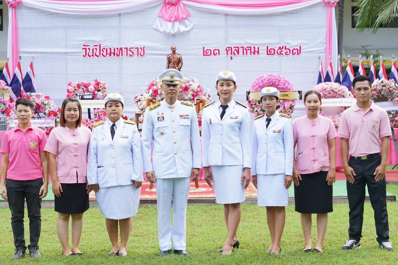 ข่าว