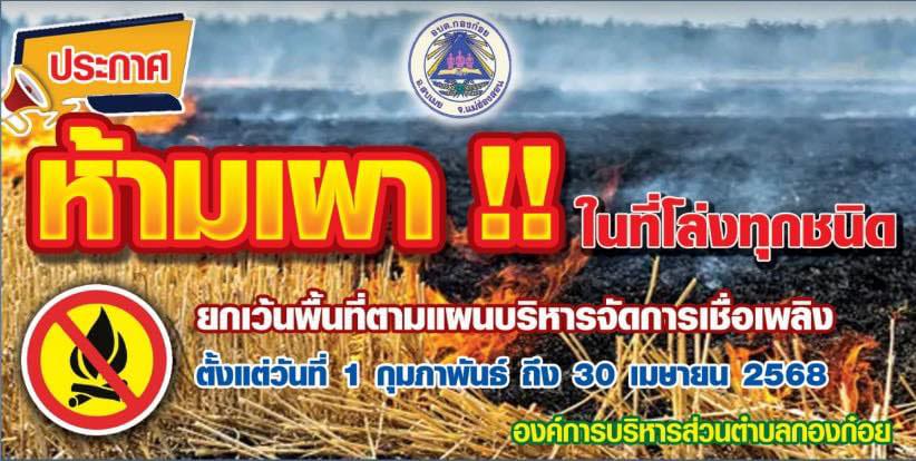 ข่าว
