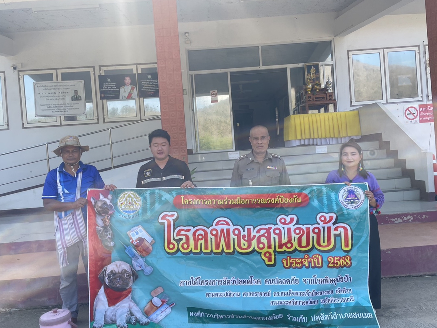 ข่าว