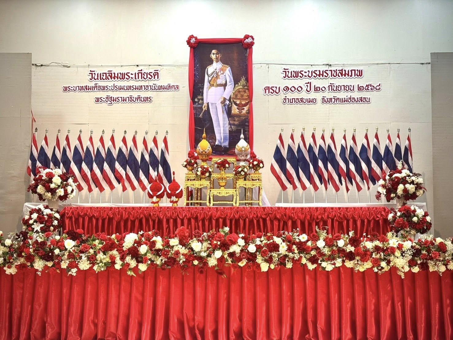 ข่าว