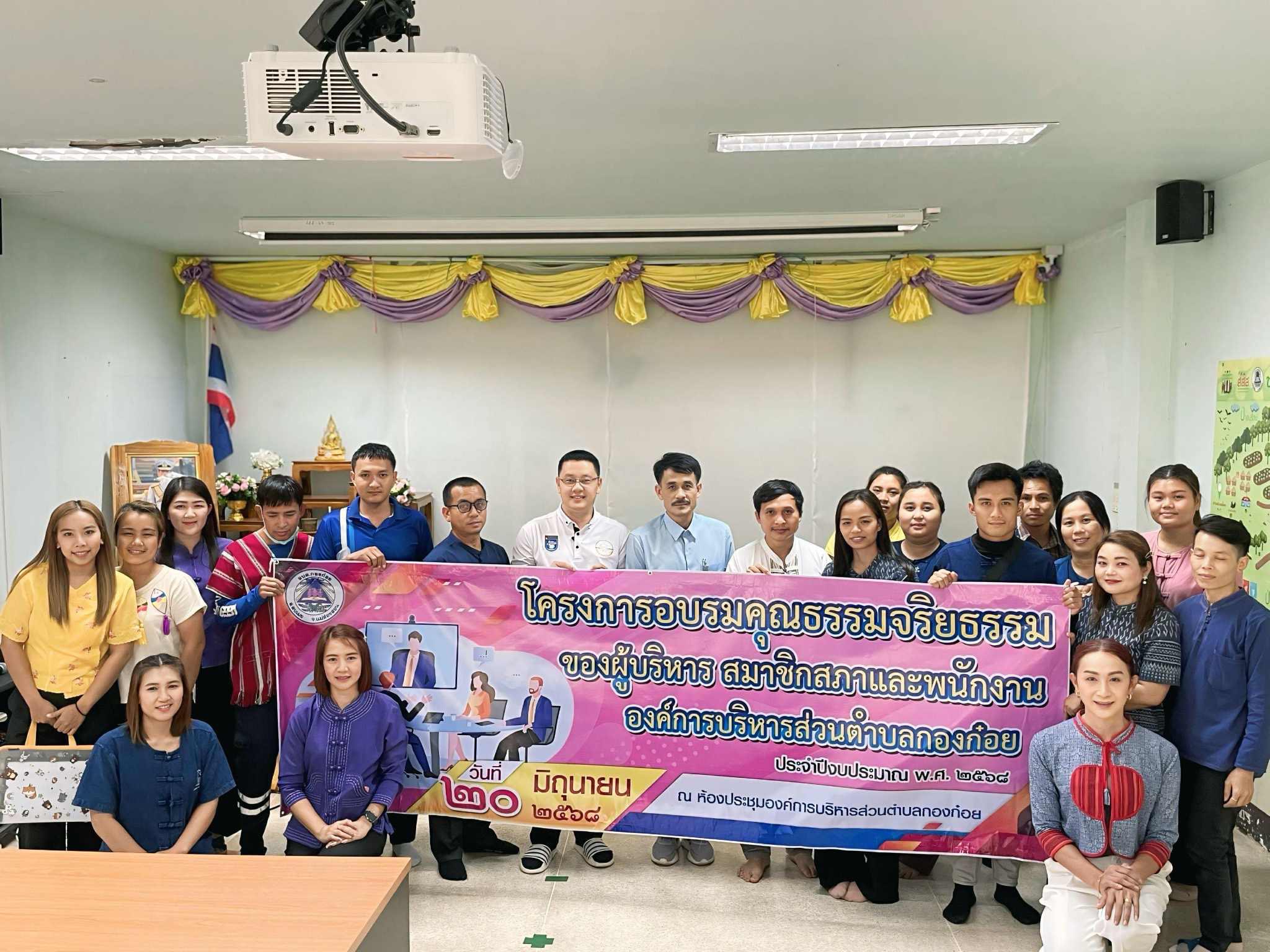 ข่าว