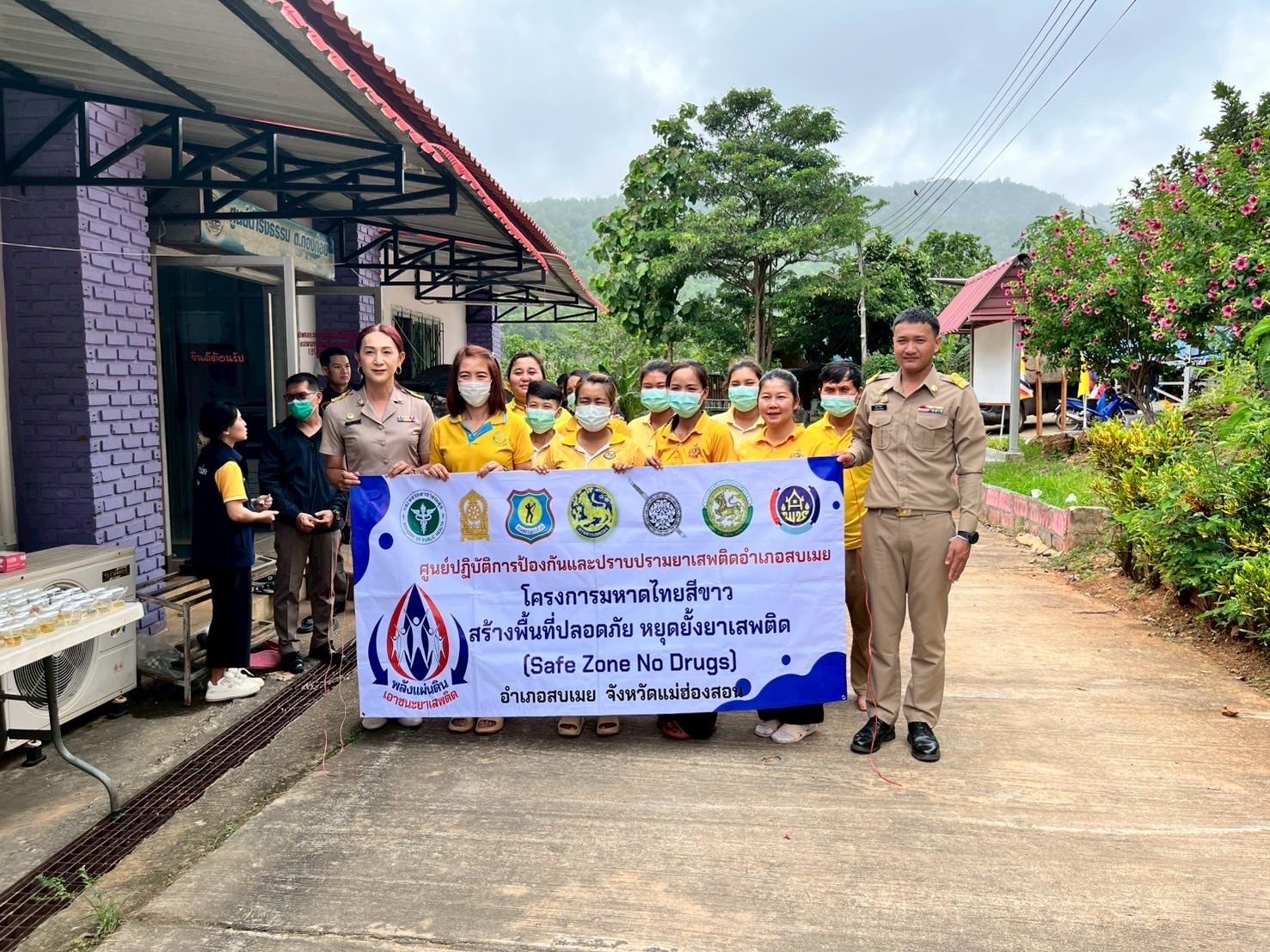ข่าว