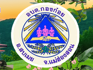 ข่าว